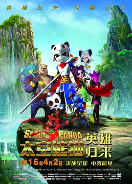 99精品福利