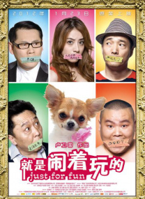 99精品福利